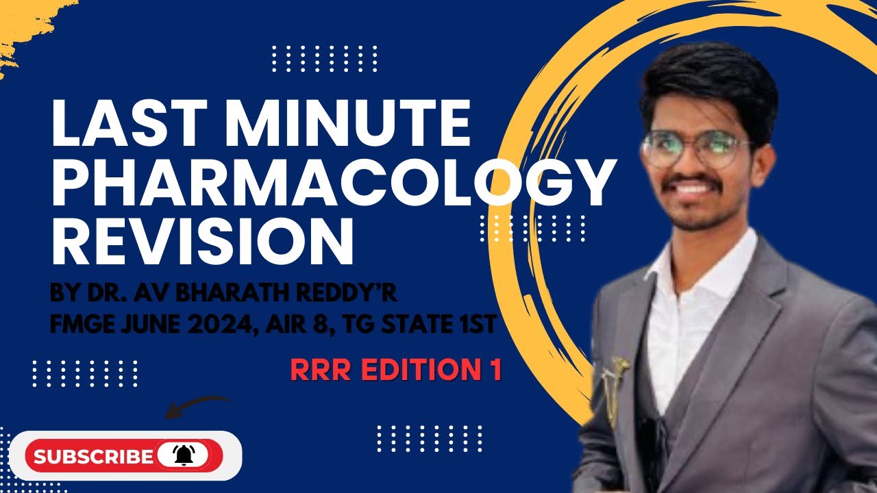 Barath Reddy PHARMACOLOGY RAPID REVISION | FMGE JULY2025 | RRR EDITION 1 MADE EASY ...