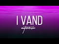 Oh Land - I Vand (Official Audio)