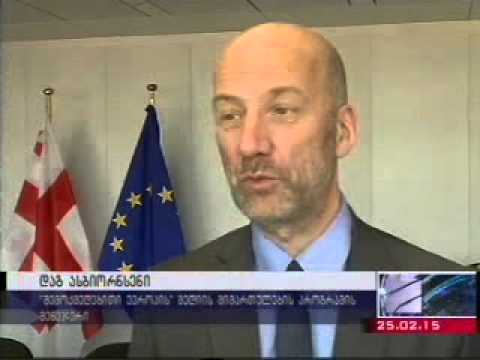 საქართველო  „Creative Europe„-ის წევრი ქვეყანაა