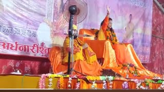 ॐ शर सतगरदव Archana Baba भजन - Sazilo Yatra