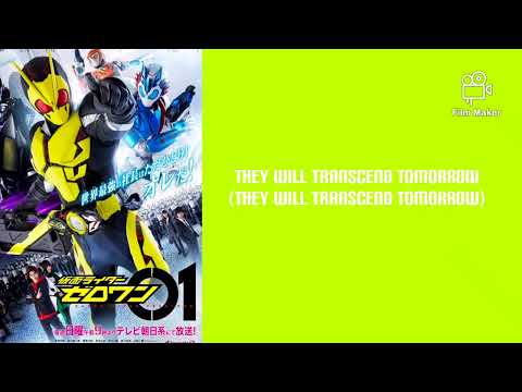 REALxEYEZ Kamen Rider Zero One English Lyrics