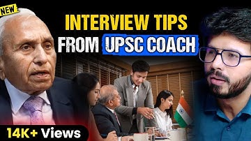 How To Clear Any Job Interview | 7 Secret Tips to Clear UPSC, IAS, Govt. & Private Job Interviews
