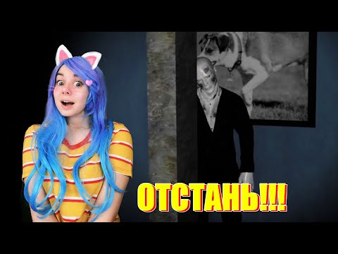 Видео: ЗА МНОЙ СТАЛКЕРЯТ! 🤫 Emily wants to play too #5