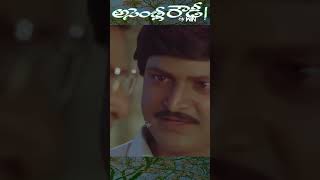 Ultimate Comedy Scene Of Mohan Babu Brahmanandam Mohan Babu Assembly ...