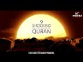 9 shocking modern facts from the quran