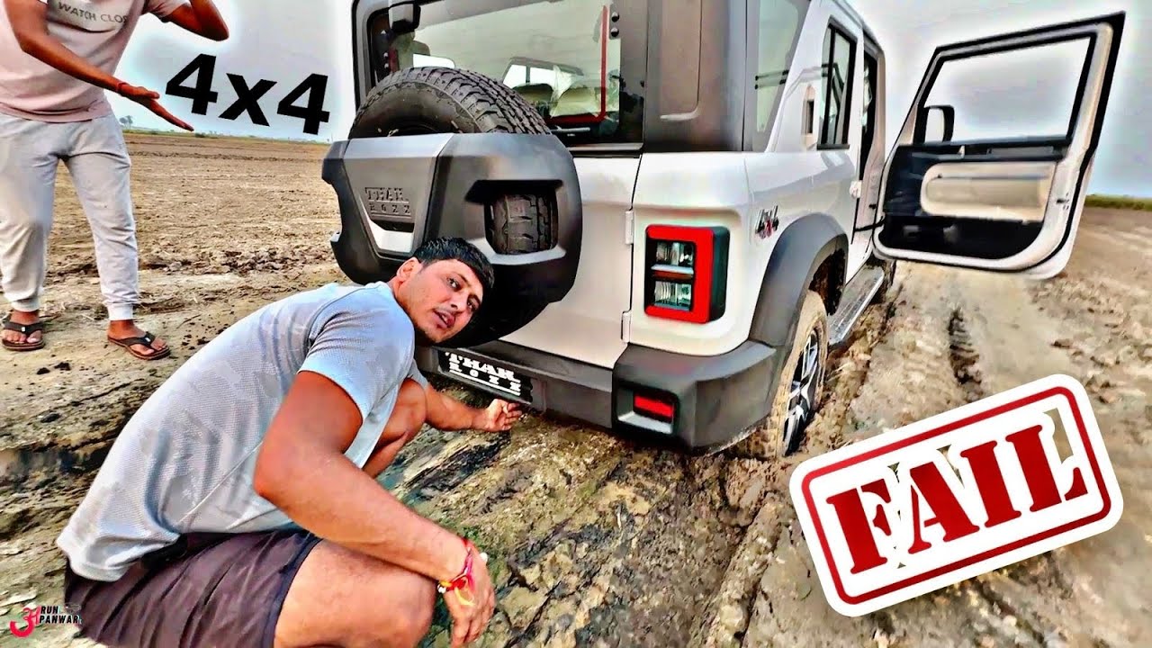 पहले दिन ही बदनामी करवादी 😤 जब खेतों में चलाई THAR ROXX 5 Door 👎🏻