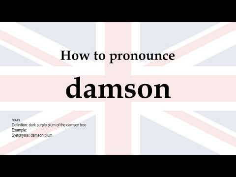 How to pronounce