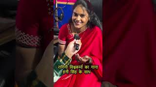 #maniac - Ragini Vishwakarma Honey Singh