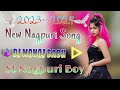 New nagpuri song  2023 mp3 song  dj mj babu  st nagpuri boy 