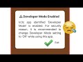 IRCTC Developer Mode Enabled Problem Solution | IRCTC Developer Mode Kaise Band Kare