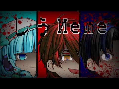【ゆっくりPV】『暗い曲で蓮色が気に入るPVを作り出せ！東方PV大会』しう【Meme】