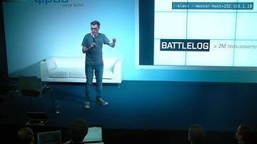 Нагрузочное тестирование с помощью locust.io.