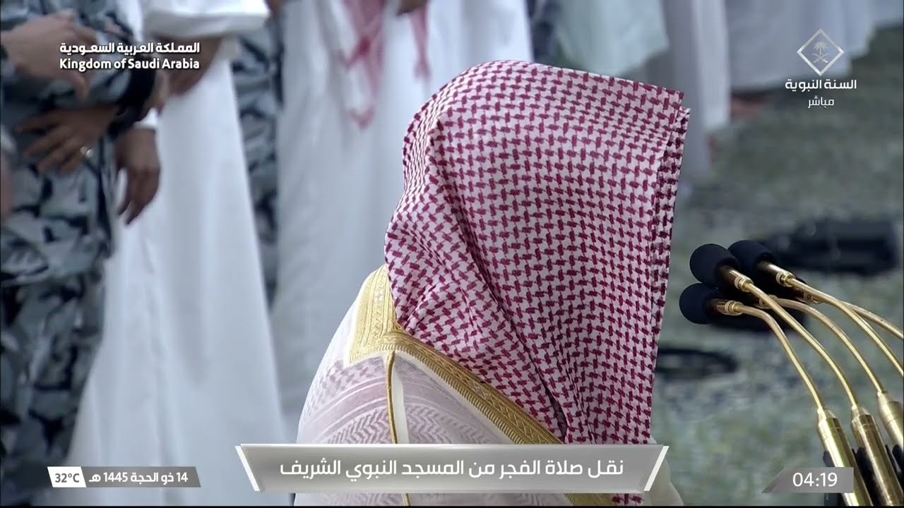 صلاة الفجر للشيخ خالد المهنا 14 ذو الحجة 1445هـ