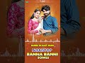 Banna Ek Baat Mano | New Rajasthani Banna Banni Song's 2026 | Short's Video