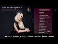 Lana B Лана Бродская Сборник лучших песен Lana B Лана Бродская Сборник лучших песен