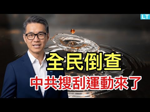 ۱۵ ژانوThe battle between old love and new love ۲۰۲۶