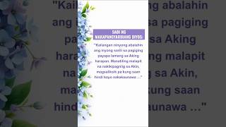 Nais ng Diyos Na Tahimik Nating Basahin ang Siping Ito ng Kanyang mga Salita