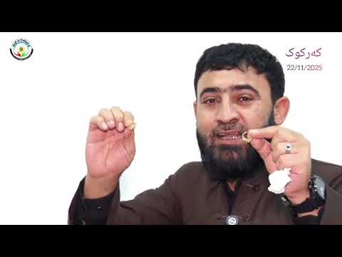 بینەر بە تا کۆتای نەتیجەی ئەو بانگەوازەی بۆ کاکە زەکەریامان کرد سوپاس و ستایش بۆ الله