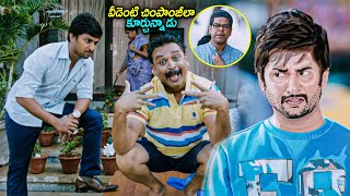 Naresh Hilarious Fun With Nani And Murali Sharma Comedy Scene | Lavanya Tripathi | Telugu Cinema