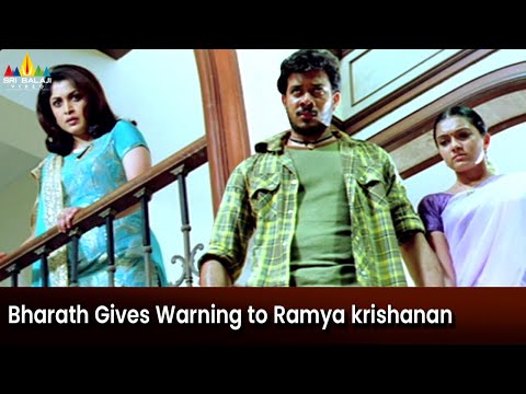 Bharath Gives Warning to Ramya krishanan | Bet | Priyamani | Telugu Movie Scenes @SriBalajiMovies - SRIBALAJIMOVIES