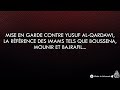 Mise en garde contre yusuf alqardawi la rfrence des imams tels que boussena bajrafil mounir