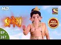 Vighnaharta Ganesh - Ep 267 - Full Episode - 29th August, 2018