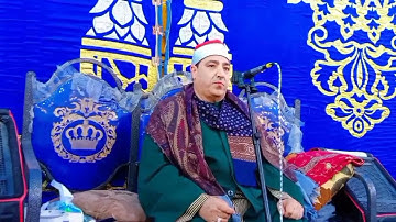 القارئ الشيخ محمد محروس طلبة