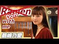【特撮ヒロイン×ラーメン】鶴嶋乃愛が好きな物を食す！　「ちとせ屋」編