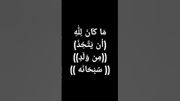 #ياسر_الدوسري #قرآن #تلاوة_خاشعة #القرآن #الشيخ_ياسر_الدوسري #الحرم_المكي