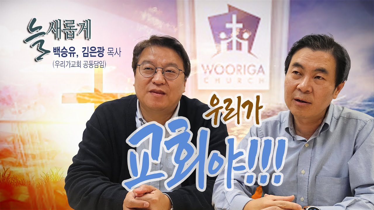 동갑내기 아이유-이현우 열애설 일축 \, image size:1280x720