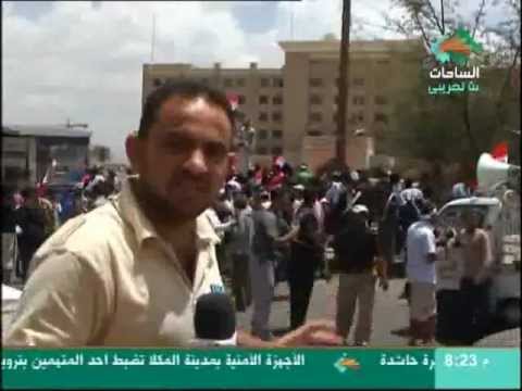 مسيرة التضامن مع الشعب والنظام السوري ضد الإرهاب 28مارس2013م قناة الساحات