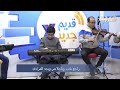 انا شوهت الصوره الحلوه