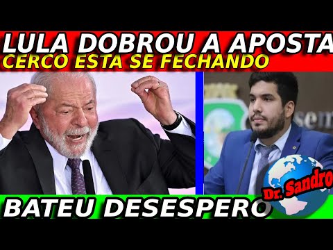 #1 ESCÂNDALO! LULA DOBROU APOSTA POR PAVOR DA CPI! PACHECO ENCURRALADO!