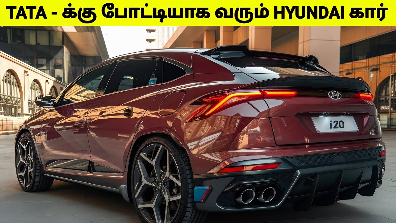 Altroz - க்கு போட்டியாக வரும் புதிய Hyundai கார் | Hyundai I20 | Maruti Swift | I10 Nios Car Update