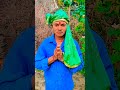आप लोग से हार्दिक शुभकामनाएंshotr #shorts #viral comady funny video #youtube#funnyreels #trending#🙏