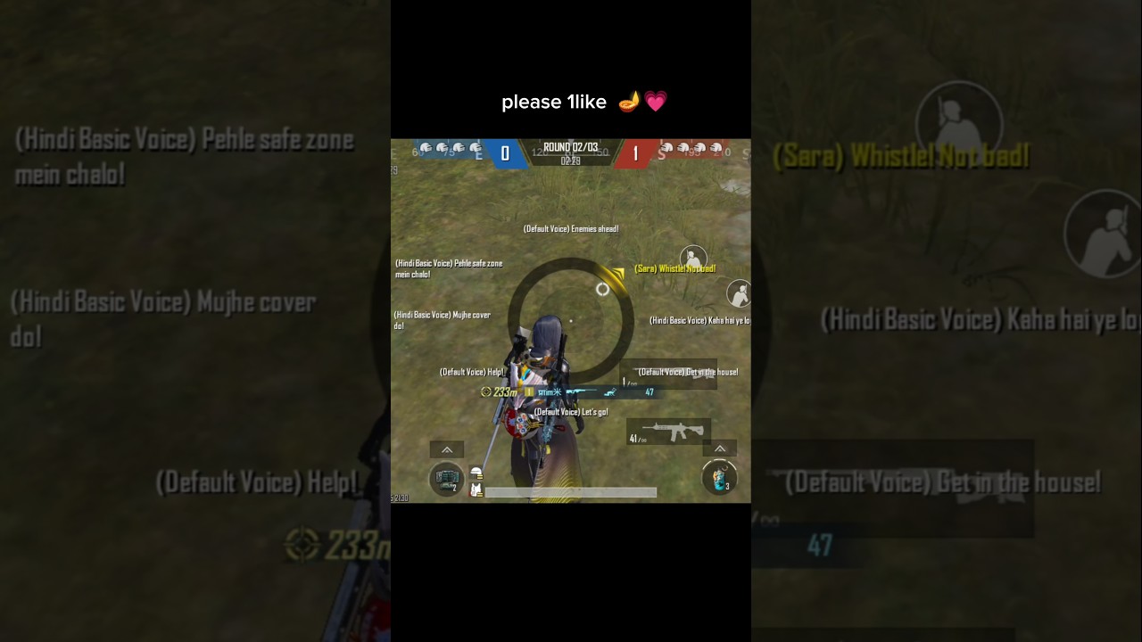 wet and watch bgmi shots