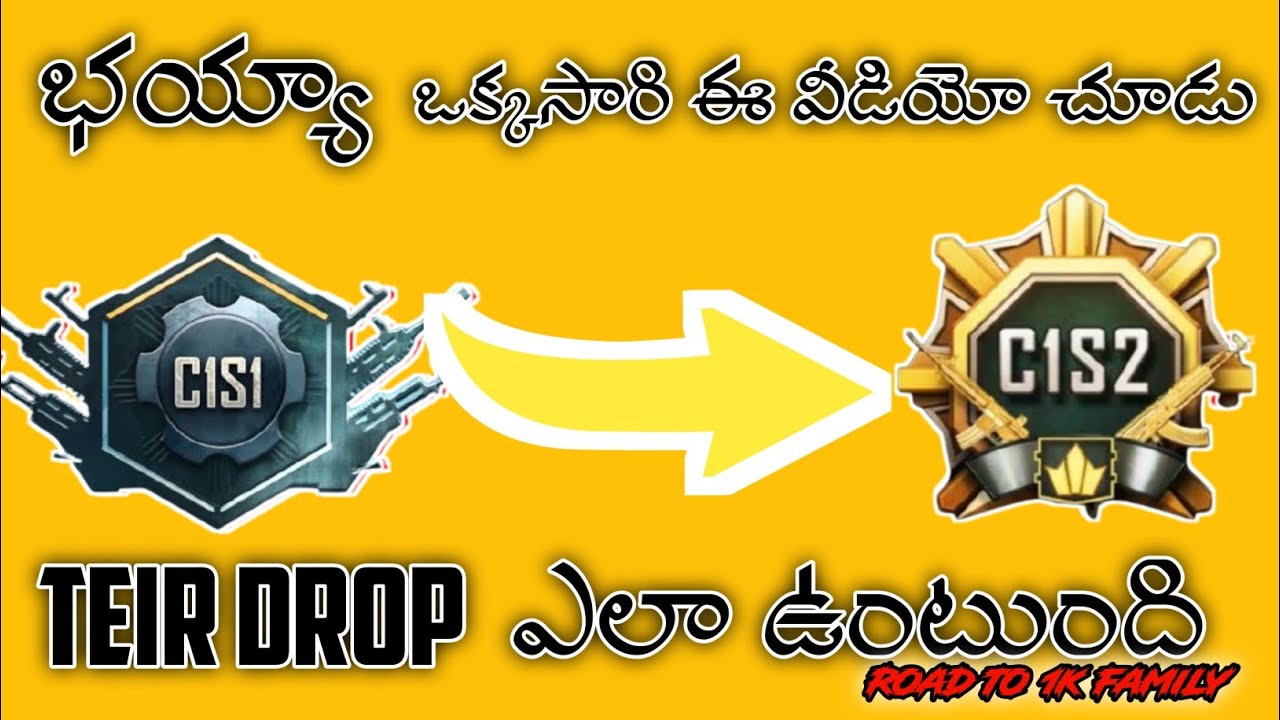 C1S2 TIER DROP EXPLANATION IN BGMI IN TELUGU || TIEE DROP SYSTEM IN TELUGU BGMI ||