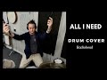 All i need   radiohead  drum cover with notation