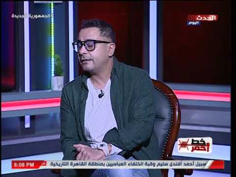 الفنان محمد نجاتي عن فيلم عرق البلح نفسي حد يتجرأ ويقول أنه مش سينما نظيفة