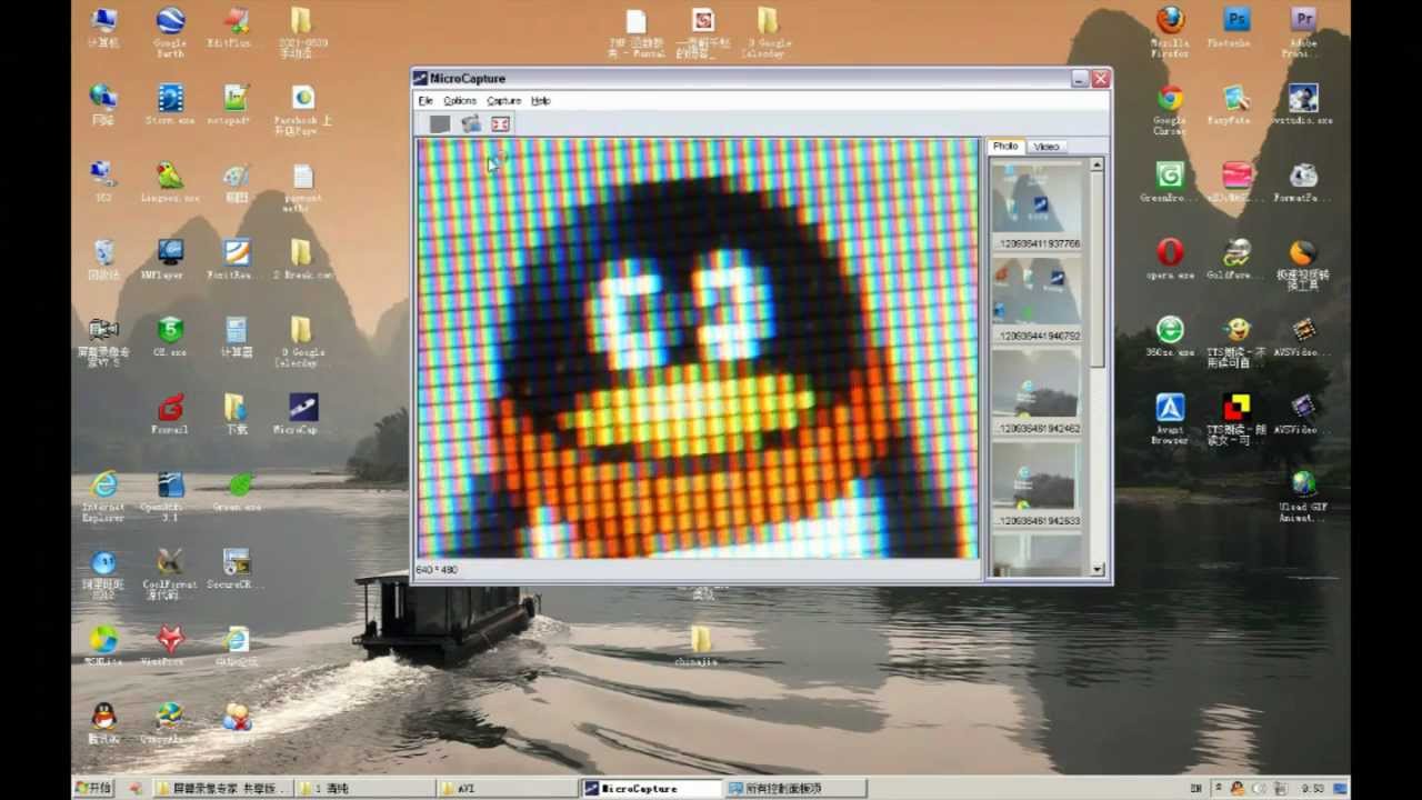 How to using this USB Digital Microscope desktop software - YouTube