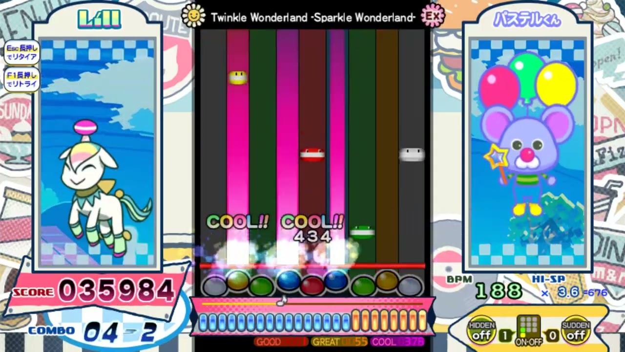 Twinkle Wonderland Sparkle Wonderland （EX）Lv45 ポップン