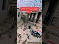 الجزائر عبر متاحف العالم الفيديو 1 