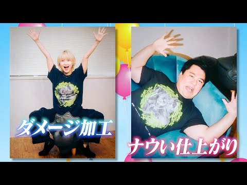 新品未開封　ラランド　単独公演　爆爆　DVD サーヤ　ニシダ　レモンジャム ラランド 2024単独ライブ「爆爆」DVD サーヤ ニシダ 新品未開封