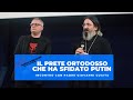 Terni Film Festival 2019 - Il prete ortodosso che ha sfidato Putin