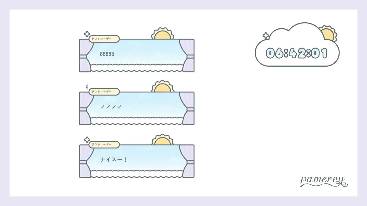1ヶ月以上前のものはコメントくださいページ このエラーばかりで、予約出来ません。指摘されている行動はし