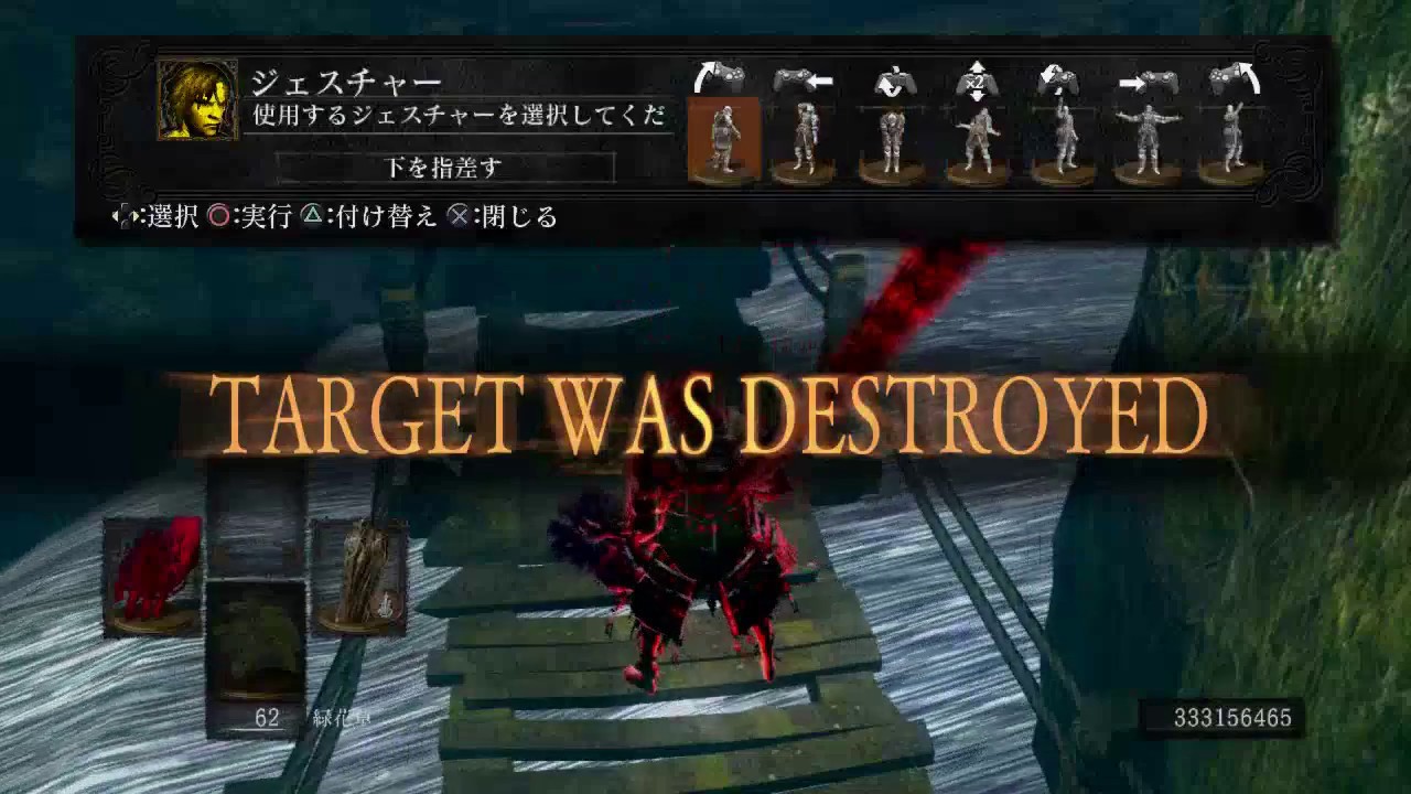ダークソウル Vs Tatujinouuu Ta 緑色の池沼 Youtube ダークソウル Vs Tatujinouuu Ta 緑色の池沼 Youtube