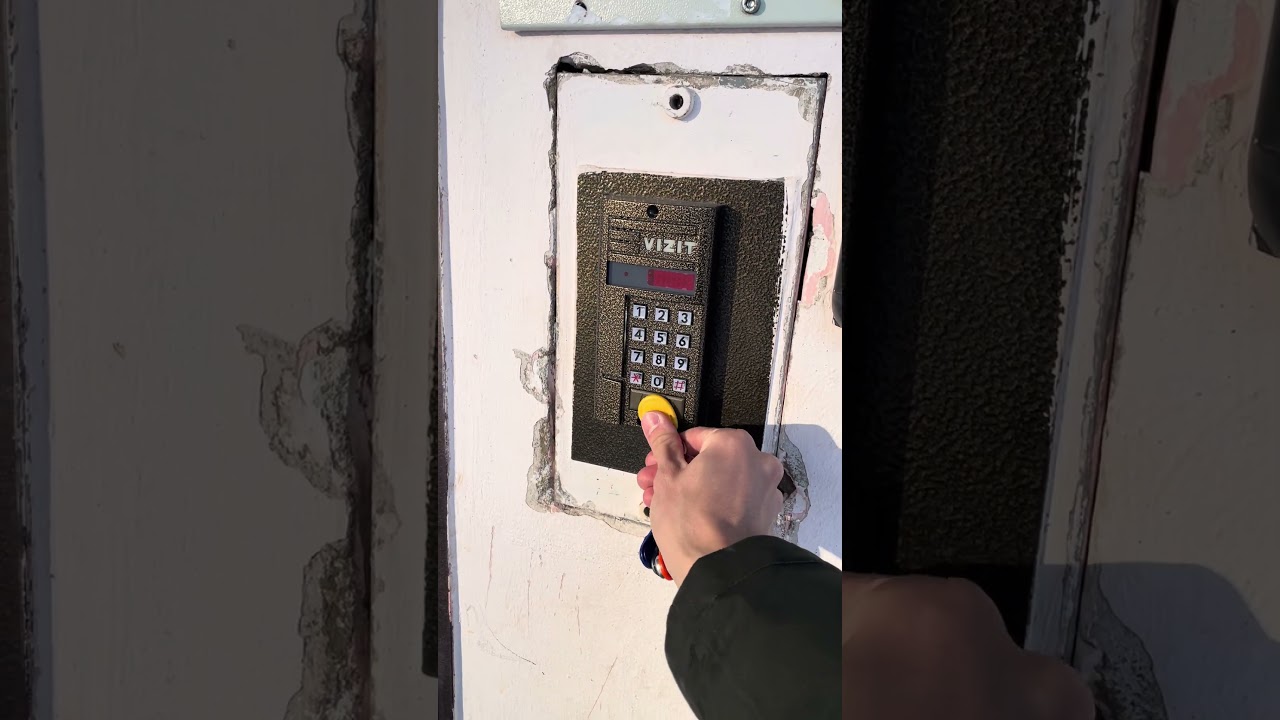 Новый домофон VIZIT BVD 343R