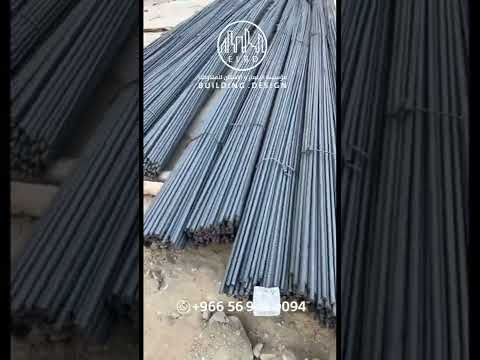 وصول كمية الحديد المطلوبة من شركة الاتفاق لتصنيع الحديد الصلب مشروع 6