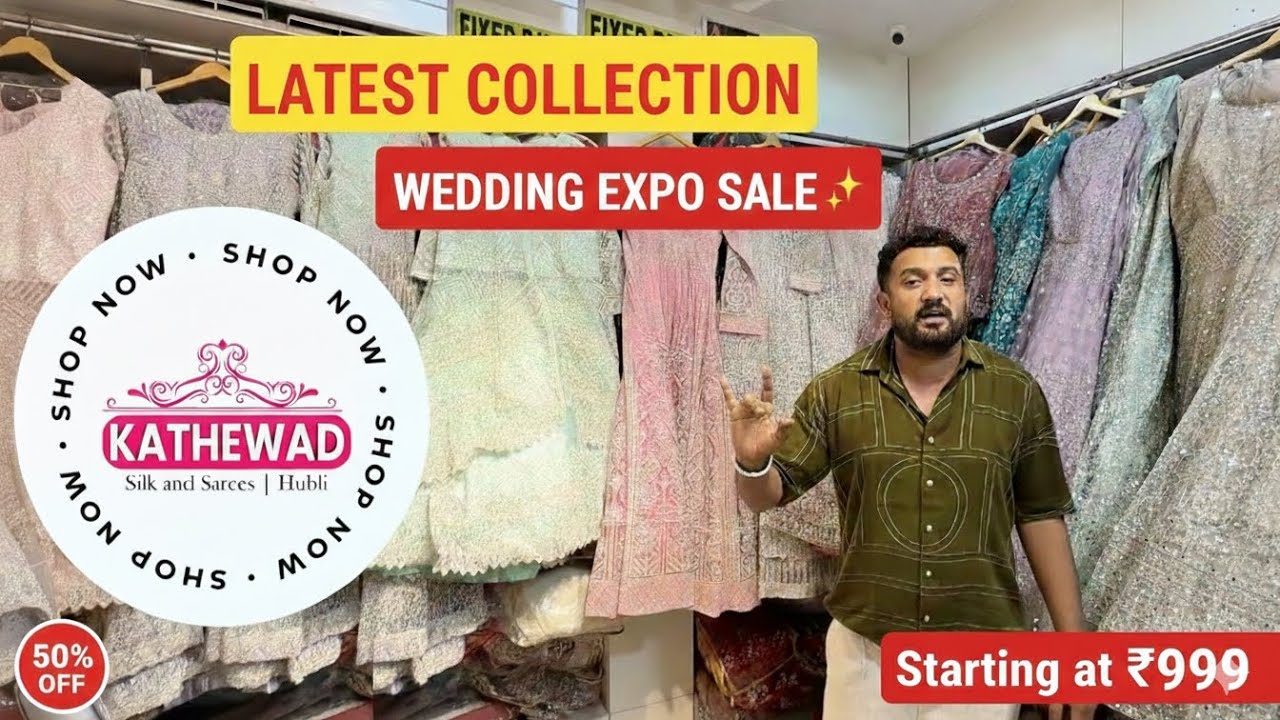 Hubli Wedding Collection 🔥 Silk Sarees Starting ₹999 | Kathewad Shop