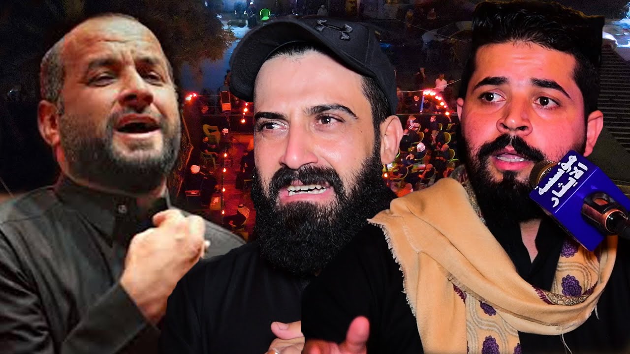 زيدون الربيعي نعي مؤلم جدآ مجلس عزاء الإمام الحسين عليه السلام في دار( خادم الحسين ع مهند ألشويلي)